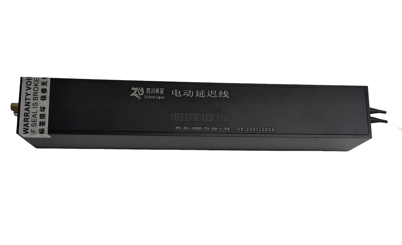 700ps电动延迟线