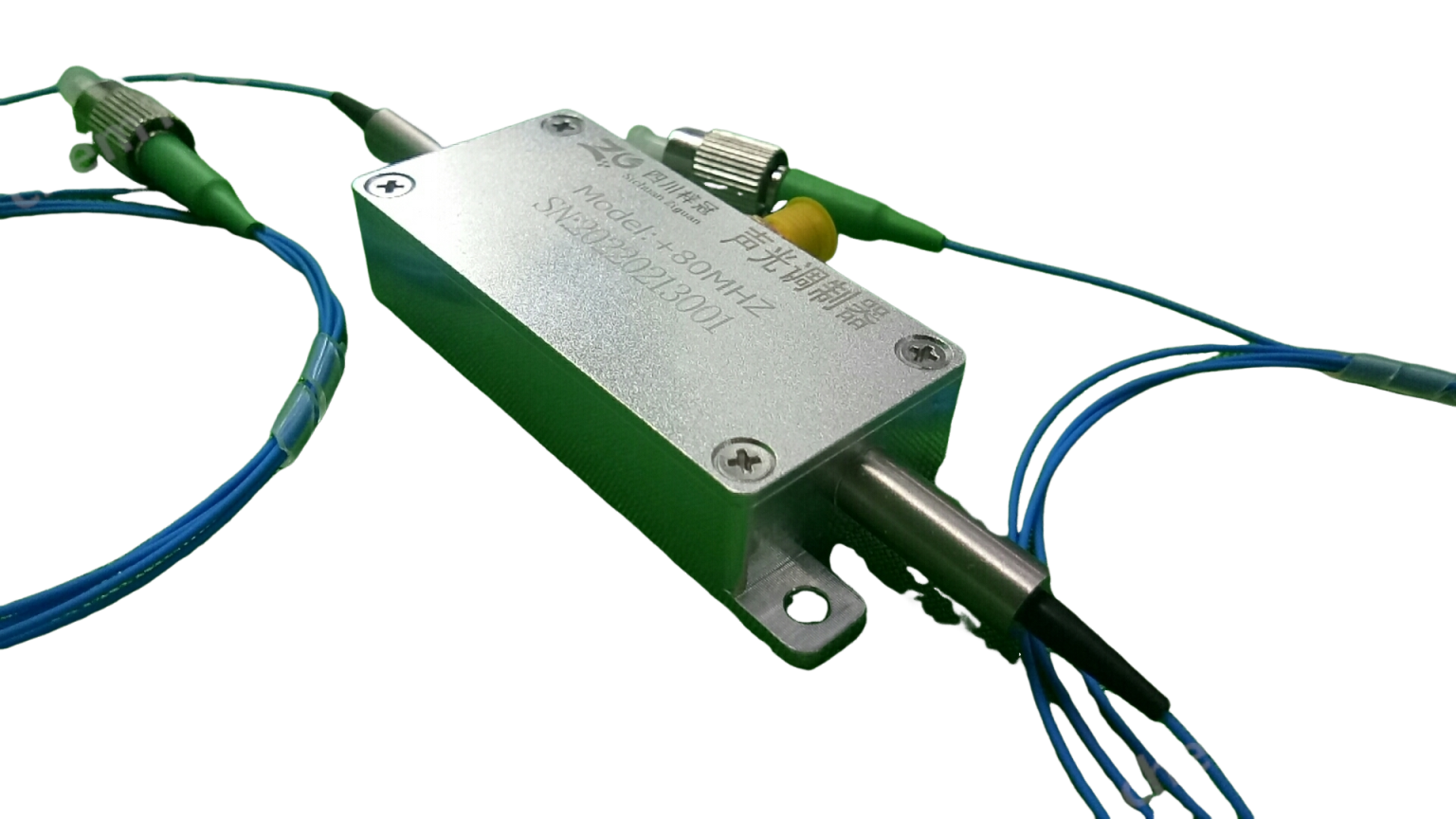 光纤耦合声光调制器1550nm 80mpm