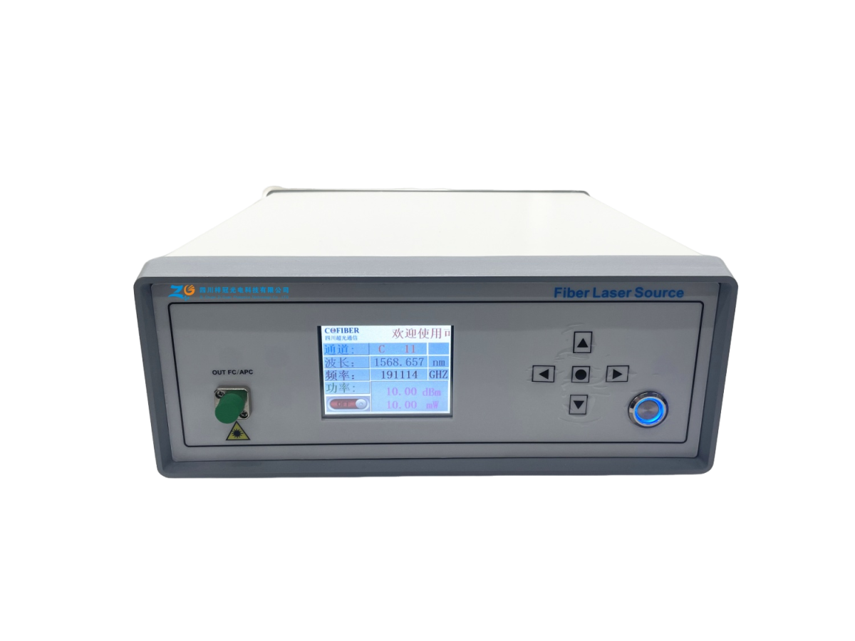 超窄线宽可调谐光纤激光器 超窄线宽可调谐光纤激光器