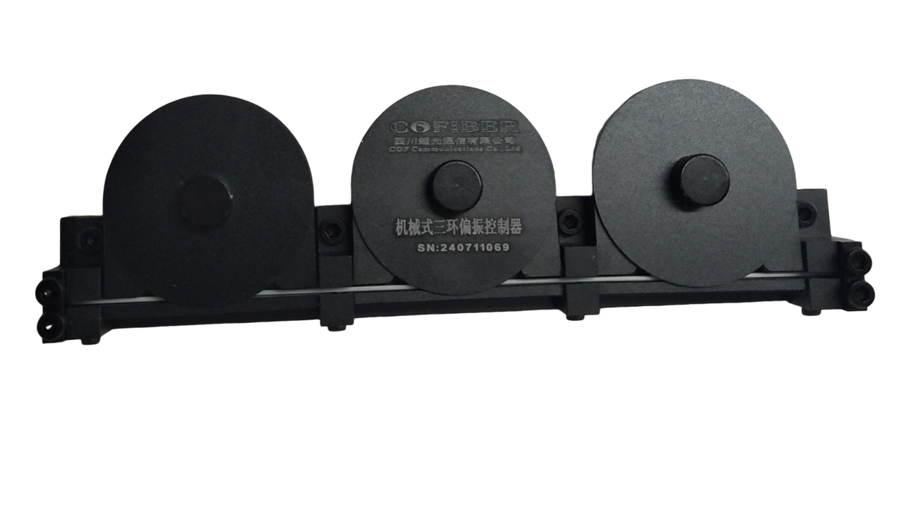 三环偏振控制器