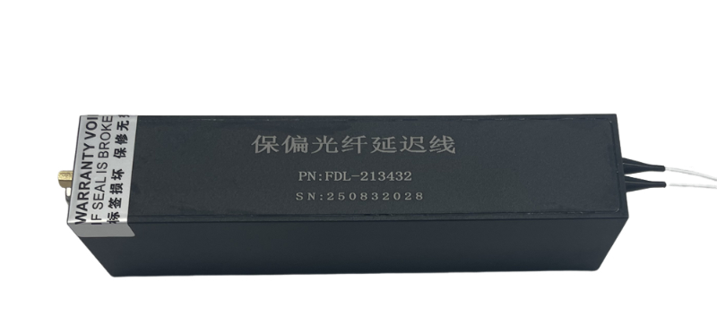 1064nm保偏光纤延迟线 1064nm保偏光纤延迟线