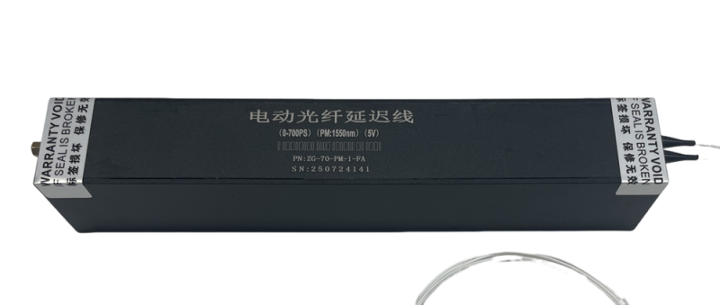 700ps电动光纤延迟线