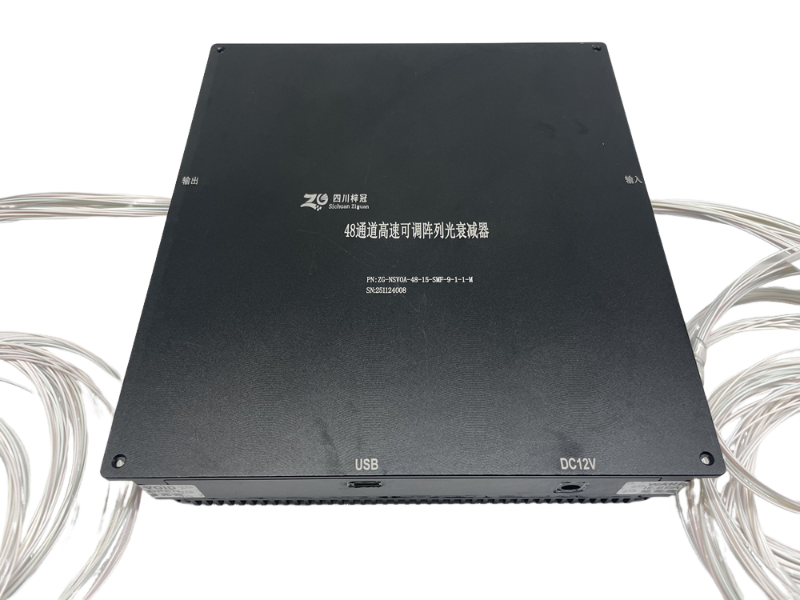 48通道高速硅基可调光衰减器