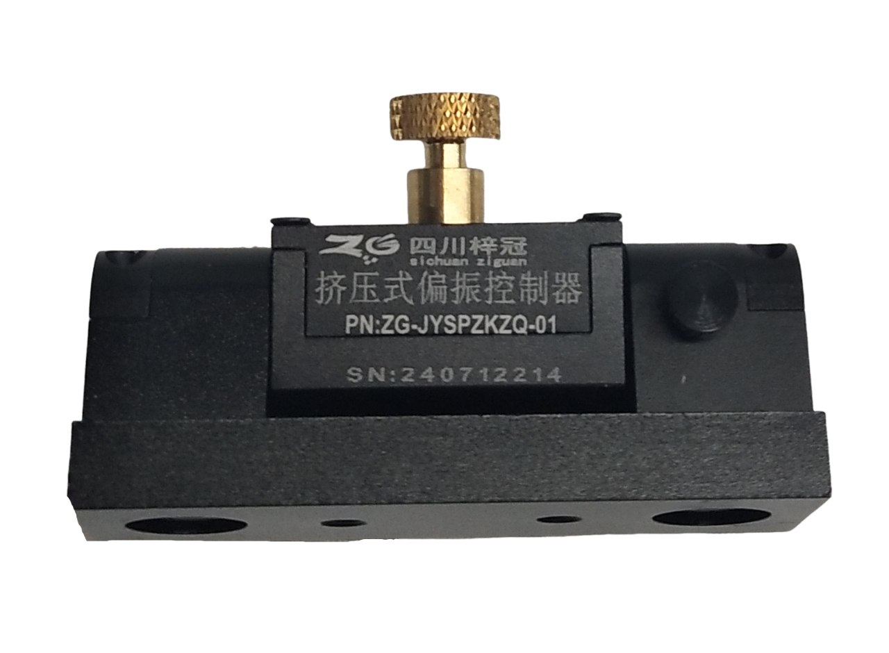 挤压式偏振控制器