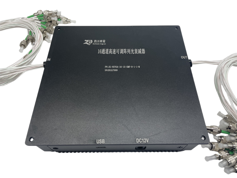 16通道高速硅基可调光衰减器 16通道高速硅基可调光衰减器