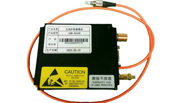 可调节平衡探测器 可调节平衡探测器