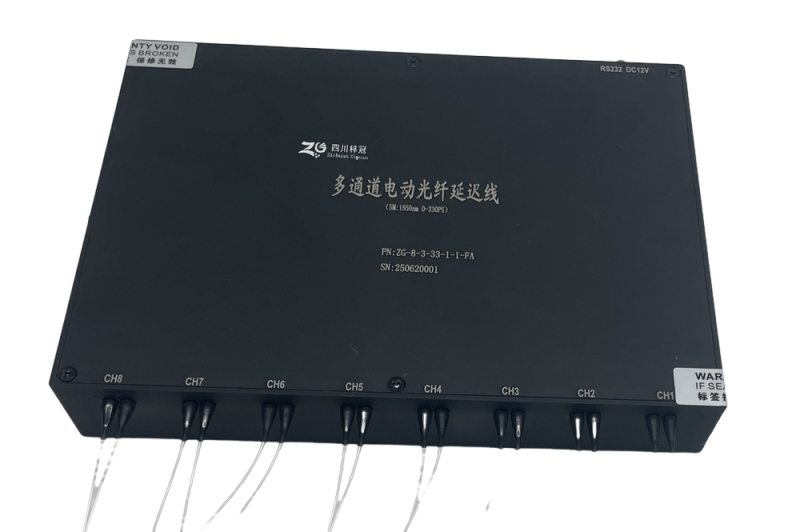 330ps多通道电动光延迟线 330ps多通道电动光延迟线