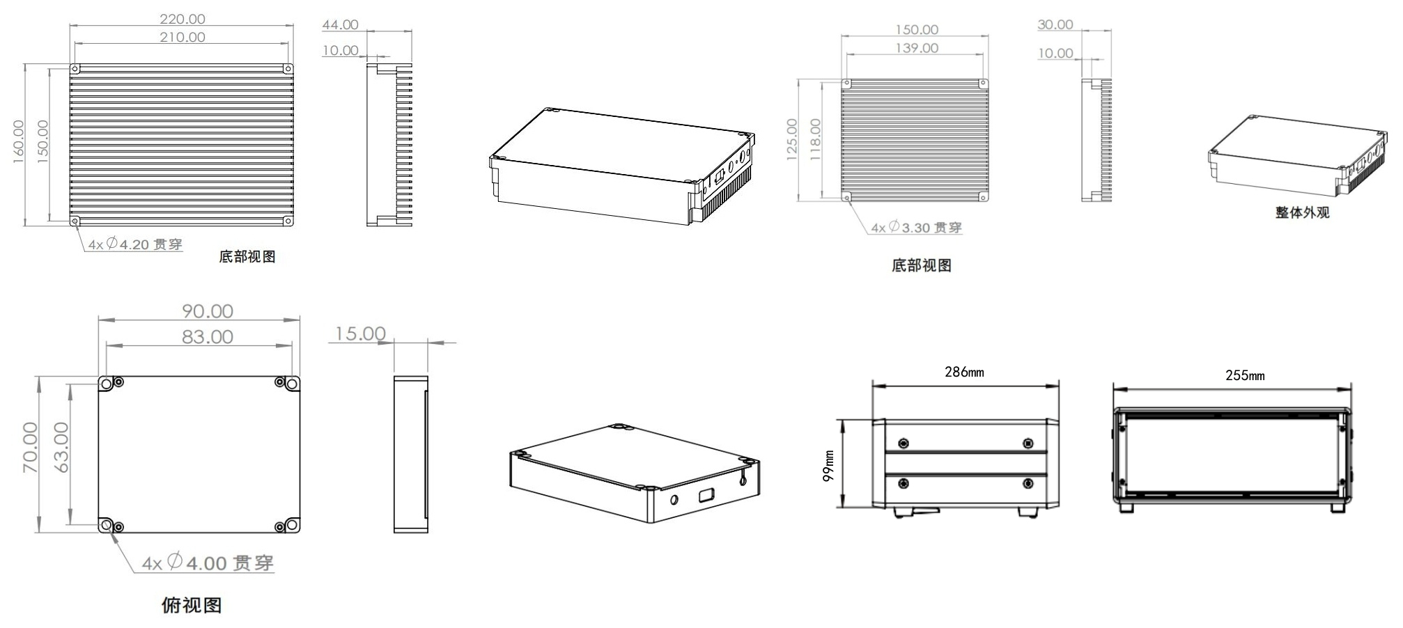 1064nmDFB激光器尺寸图